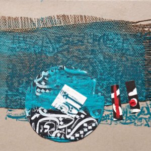 The Aesthetics of Arabic Calligraphy - Image 2