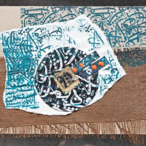The Aesthetics of Arabic Calligraphy