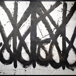 Calligraphy (La Ilaha Illa Allah)