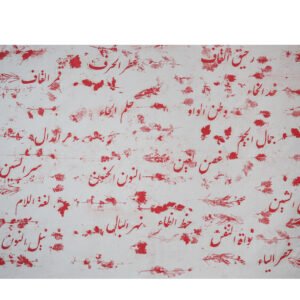 linguistic reflection