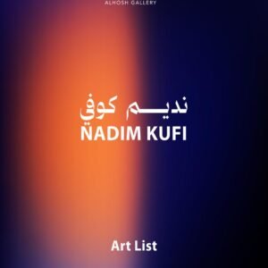 NADIM KUFI
