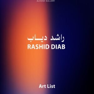 RASHID DIAB