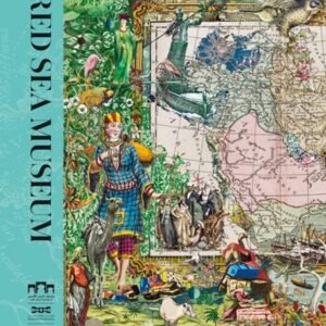 The red Sea Museum- English