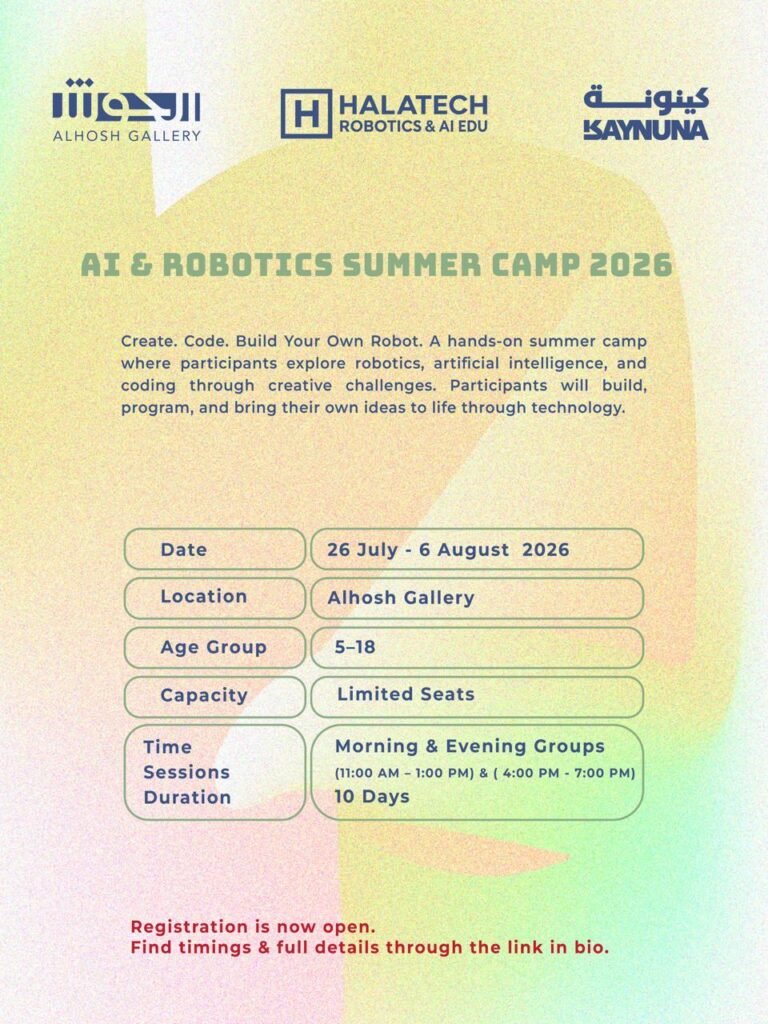 AI & Robotics Summer Camp 2026